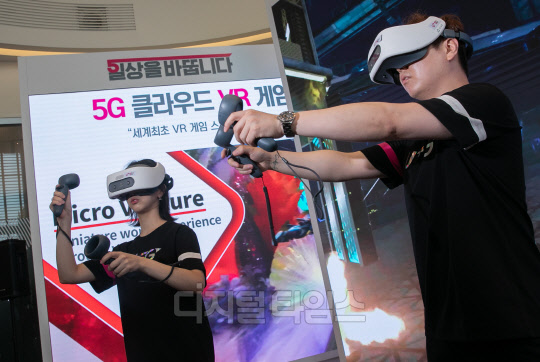 [] LG÷, 5G Ŭ VR δ